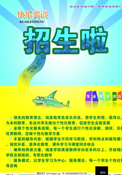 韩国留学银行存款证明的限制