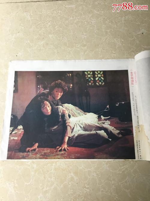 怀俄明州结婚证买个多少钱