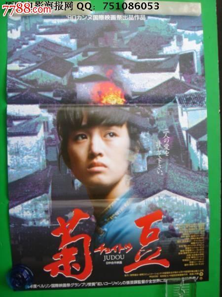 假四级证书制作